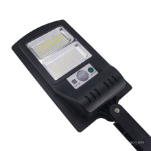 All IN ONE 20W Solar Street Light Outdoor LED Solar with Motion Sensor Waterproof Super Bright LED street light